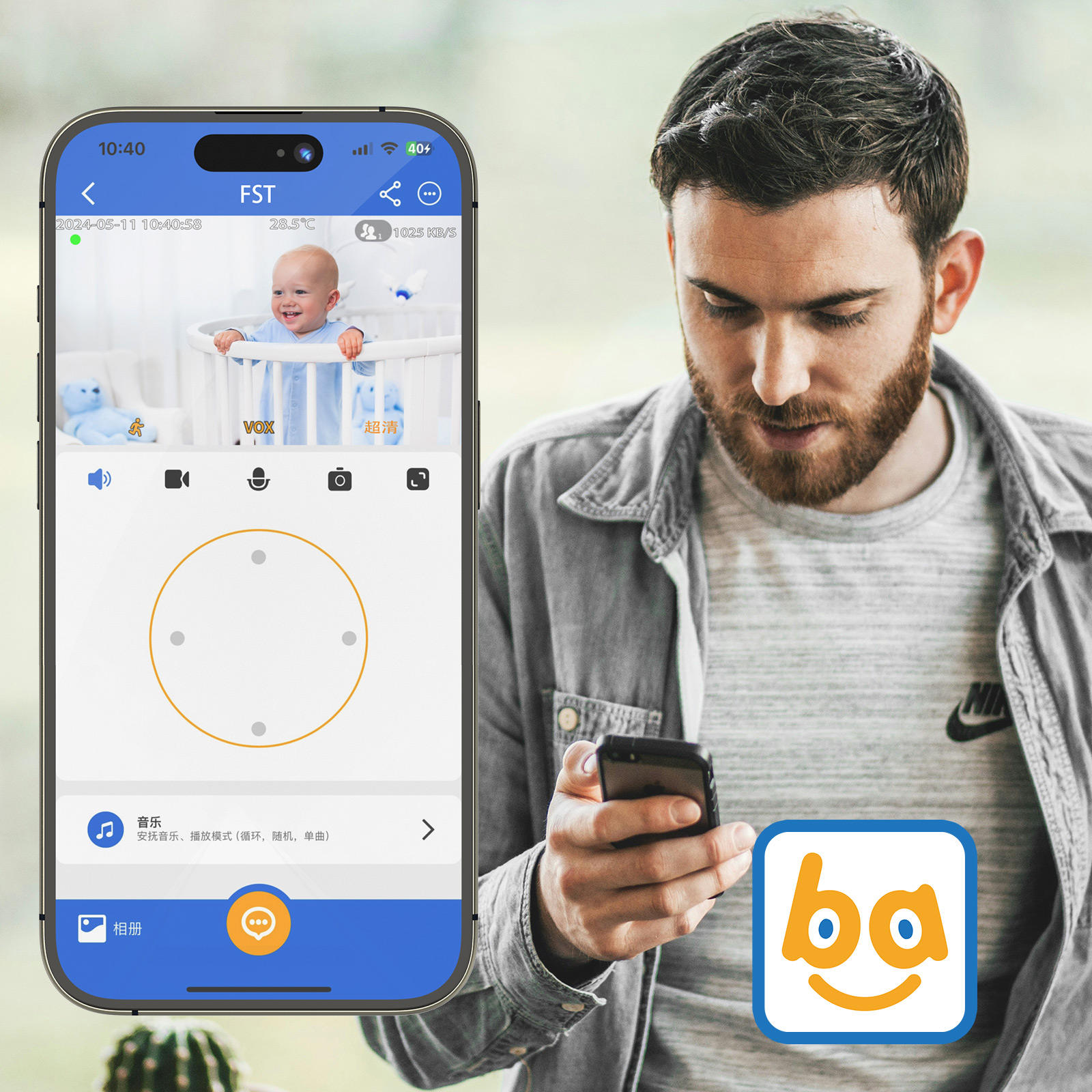 VB803 PRO HD 720P Baby Monitor - Baby Nursery Camera recensione e prezzo