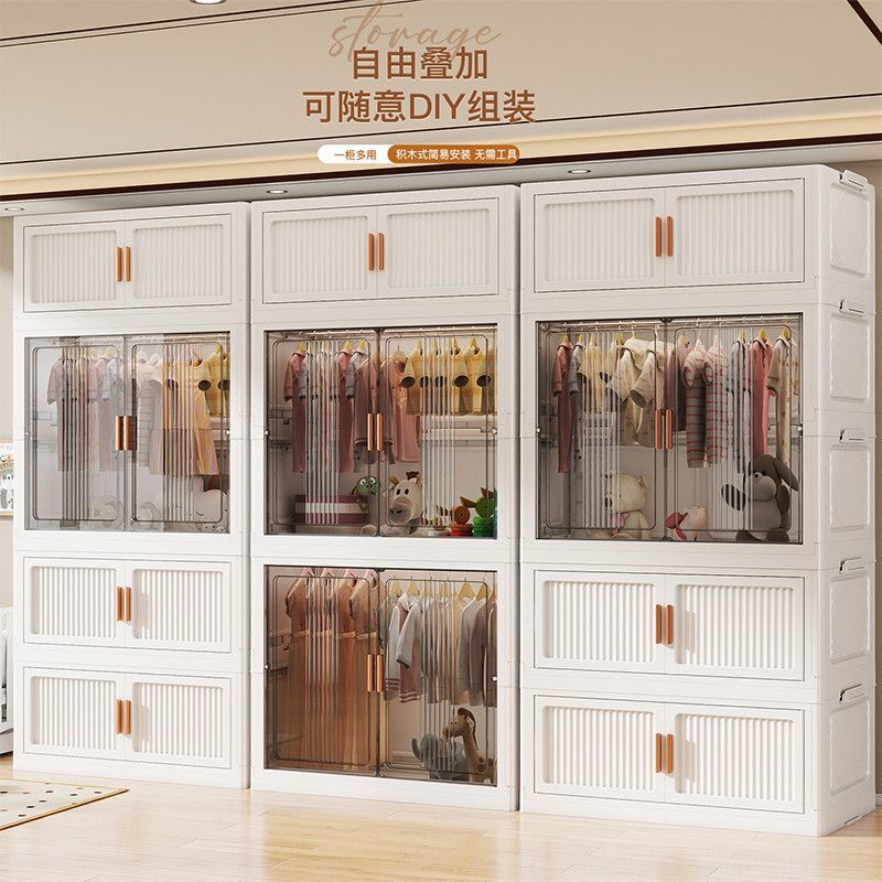 Armadio Pieghevole per Vestiti - Closet Organizer Baby recensione e prezzo