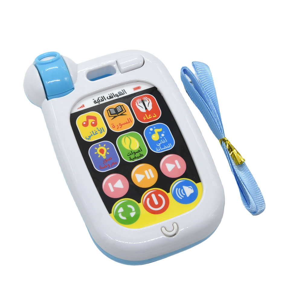 Smartphone per telefono giocat - Baby Nursery Songs recensione e prezzo