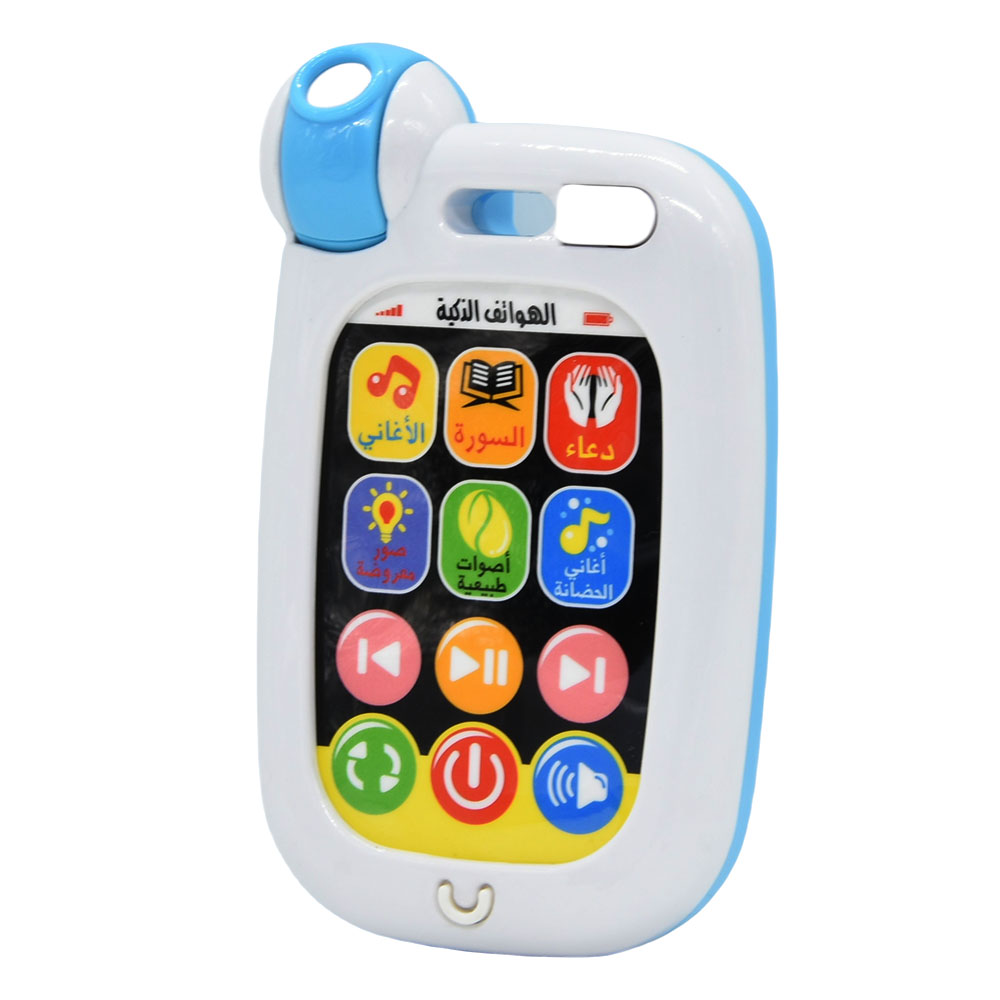 Smartphone per telefono giocat - Baby Nursery Songs recensione e prezzo