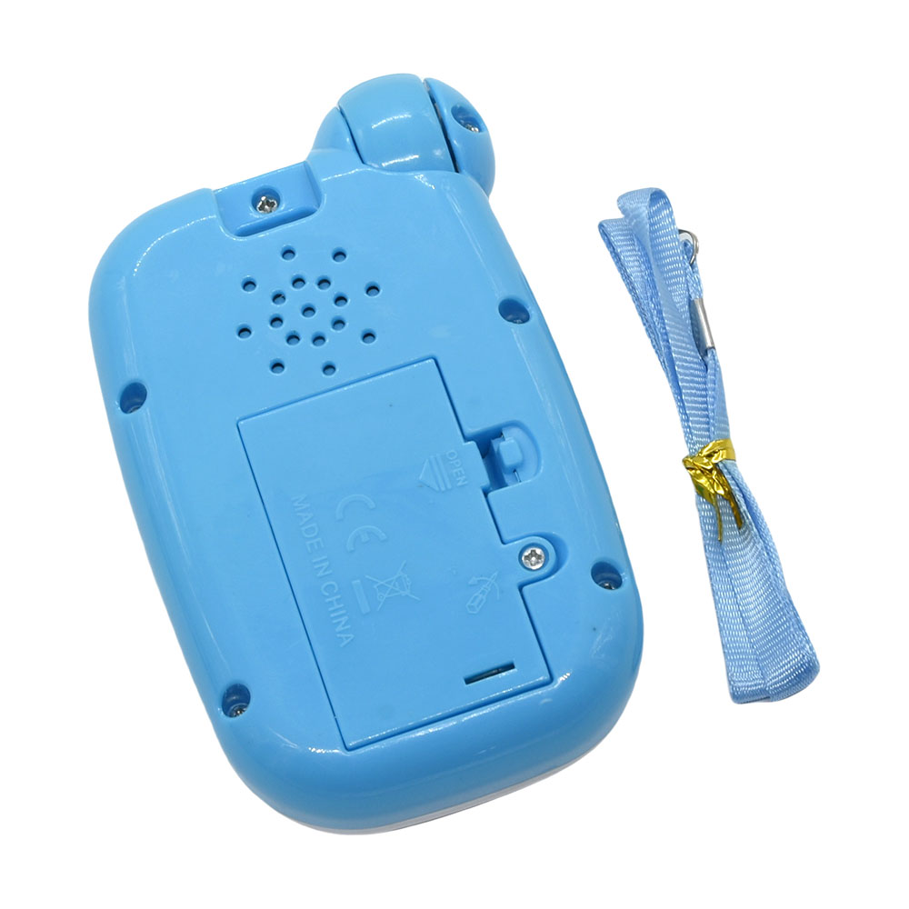 Smartphone per telefono giocat - Baby Nursery Songs recensione e prezzo